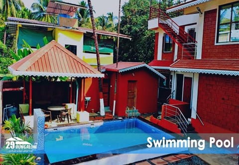 View (from property/room), Swimming pool