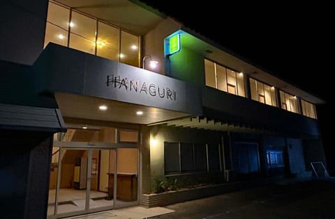 Property building, Night