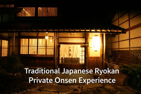 Property building, Facade/entrance, Night, Autumn, Text overlay