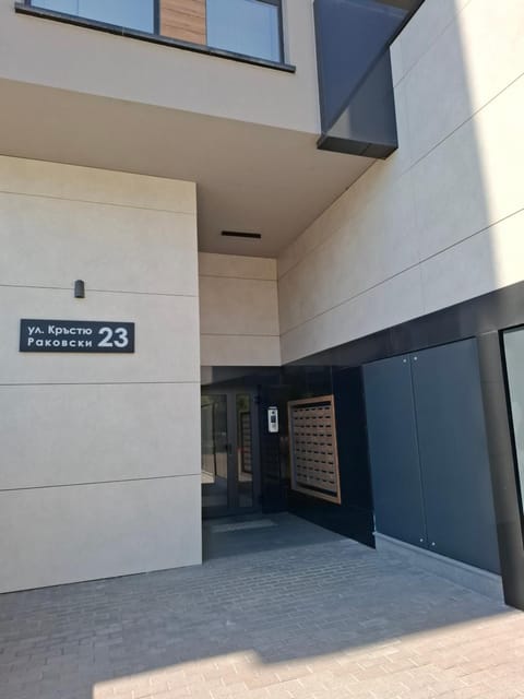 Студио Ели - Пловдив Apartment in Plovdiv