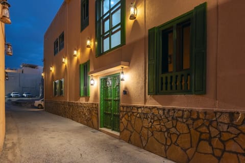 Property view