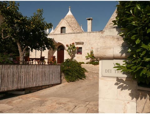 Facade/entrance, Property logo or sign, BBQ facilities, Garden, Balcony/Terrace, Garden view, Street view