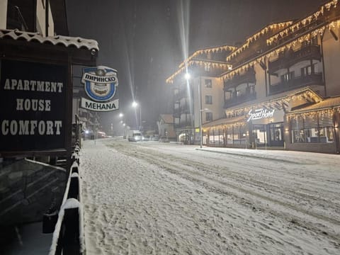 Private Suite at Comfort Bansko Apartment in Bansko