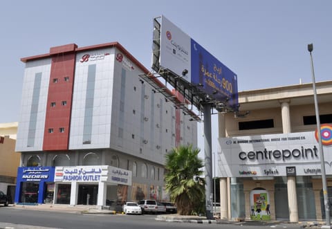Property building, Off site