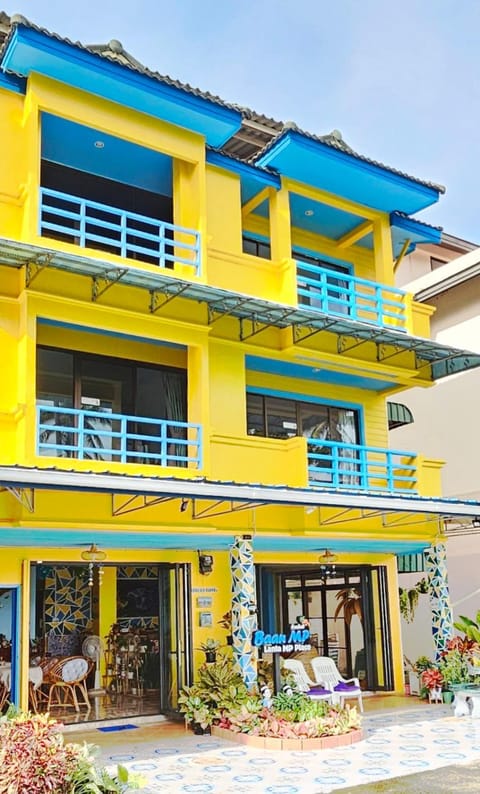 Lanta MP Place - Adult Only Hotel in Sala Dan