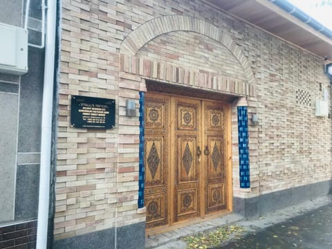 Facade/entrance