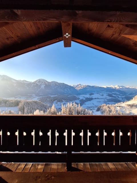 View (from property/room)