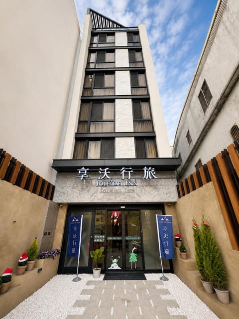 Property building, Facade/entrance