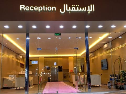 People, Lobby or reception, Text overlay, group of guests