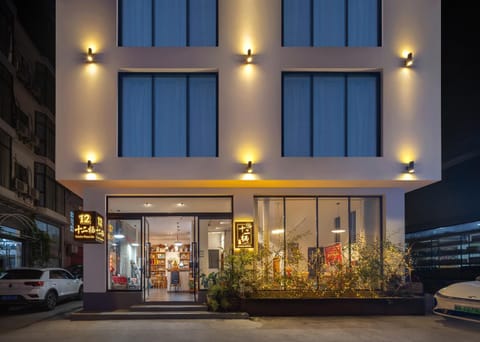 Property building, Night