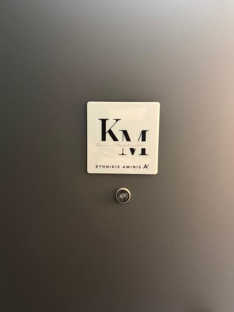 KM Ethnikis Amynis A Apartment in Decentralized Administration of Macedonia and Thrace