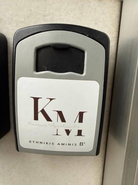 KM Ethnikis Amynis B Apartment in Decentralized Administration of Macedonia and Thrace