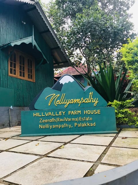 Property building, Property logo or sign