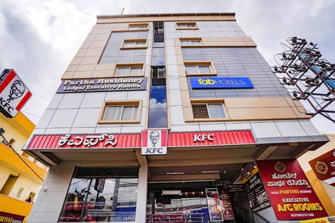 Property building, Facade/entrance
