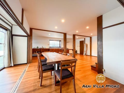 Dining area, air conditioner