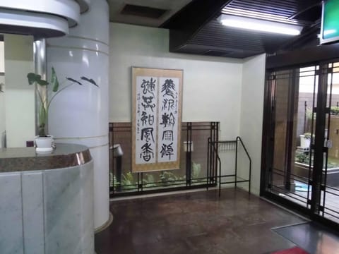 Lobby or reception, Lobby or reception