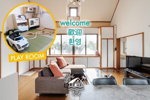 Children play ground, TV and multimedia, Living room