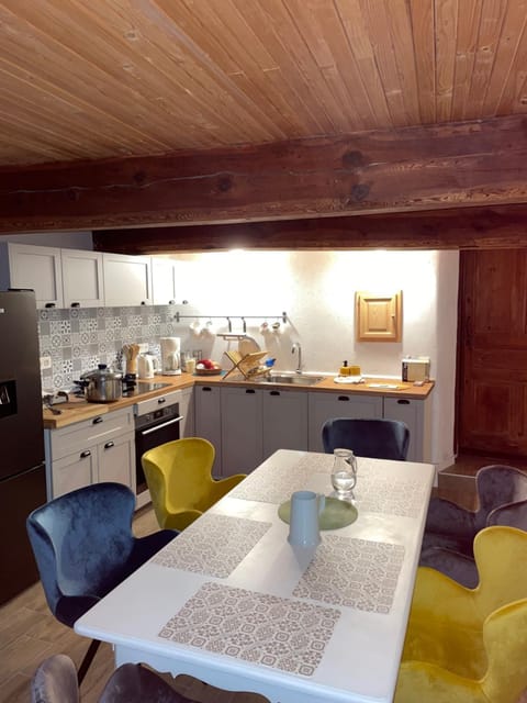 Appartement 5 personnes-1 chambre- Longefoy-Montalbert - La plagne Apartment in Piedmont