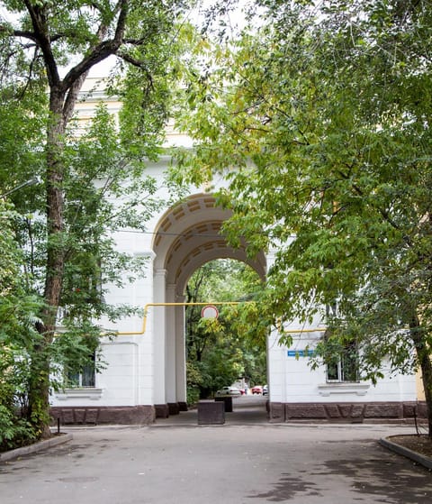 Landmark view