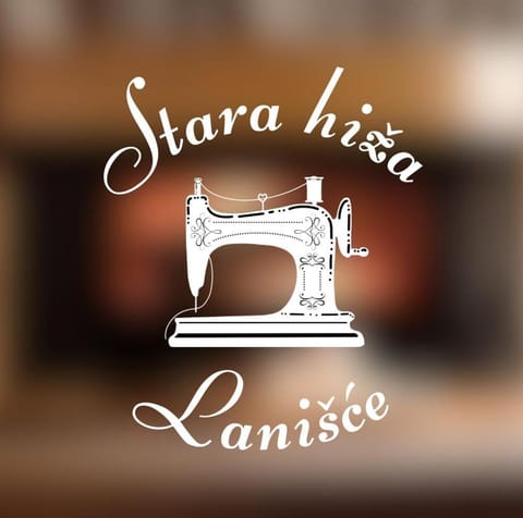 Property logo or sign