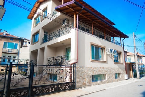 Къща за гости Оскови Bed and Breakfast in Velingrad