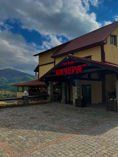 Property building, Day, Natural landscape, Mountain view