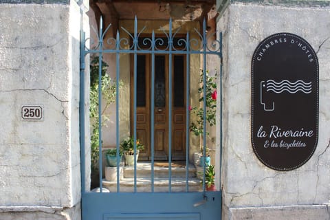 Facade/entrance