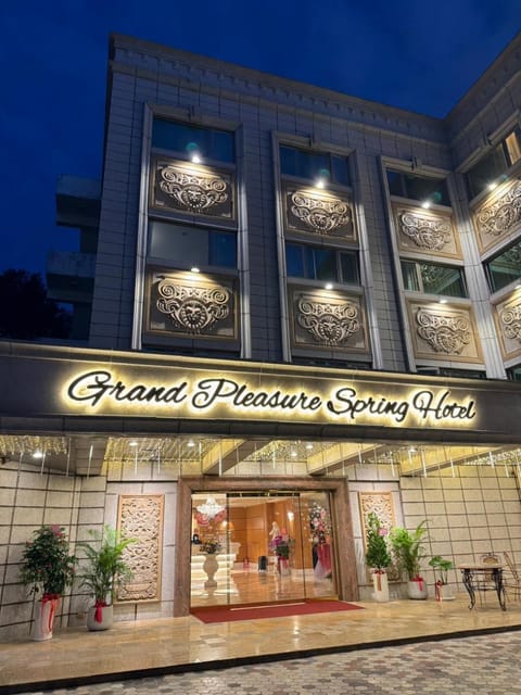 Property building, Facade/entrance, Property logo or sign
