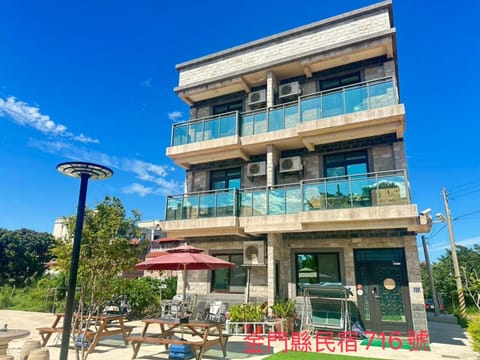 Property building, Patio, View (from property/room), Balcony/Terrace, Garden view