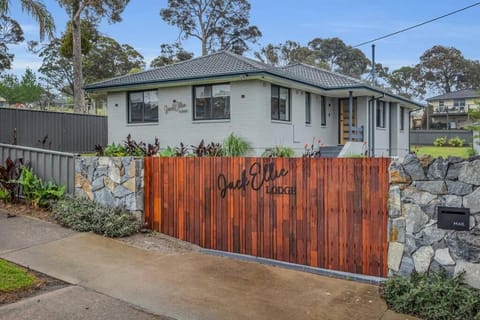 Property building, Street view