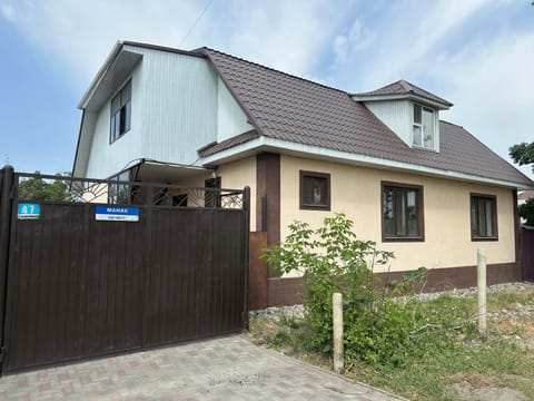 Property view