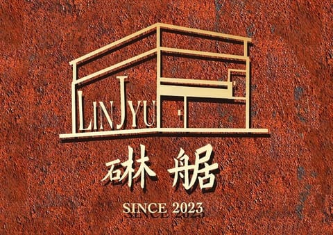 Property logo or sign, Logo/Certificate/Sign