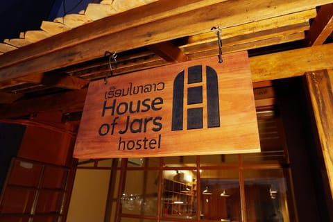 Property logo or sign