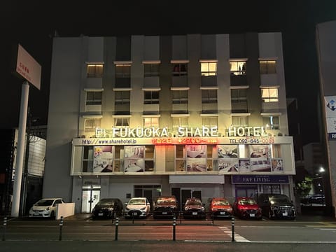 Property building, Street view, Location, Parking
