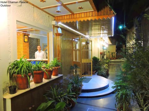 Lobby or reception