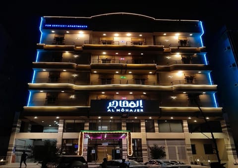 Property building, Night, Certificate/Award