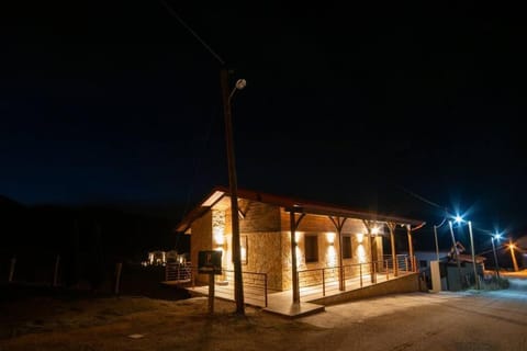 Σαλέ Fenomeno στα 3-5 Πηγαδια Chalet in Decentralized Administration of Macedonia and Thrace