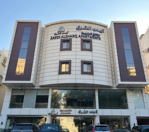 Property building, Location