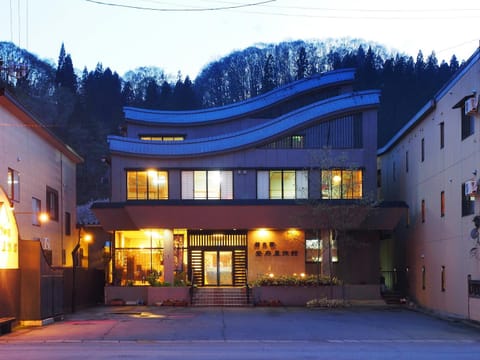 Property building, Facade/entrance