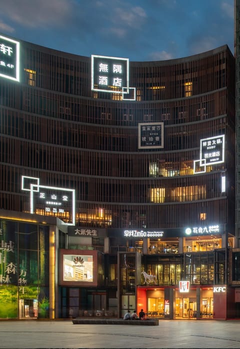 Property building, Night, Location