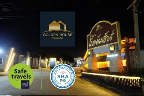 Logo/Certificate/Sign