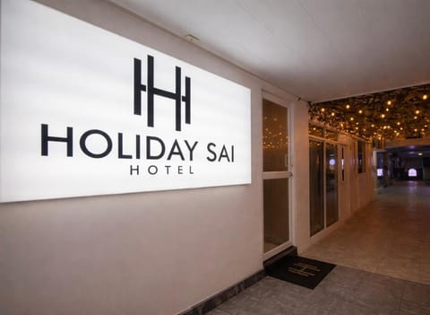 Property logo or sign