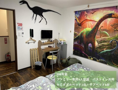 Bed, TV and multimedia, Photo of the whole room, Bedroom, hair dresser, pet friendly, air conditioner