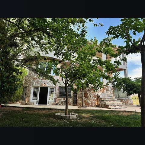 Garden, Garden view