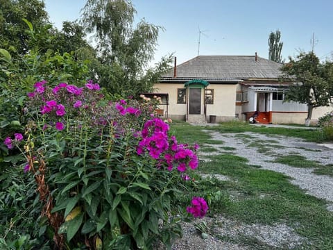 Garden view, Parking