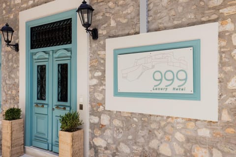 Facade/entrance, Property logo or sign