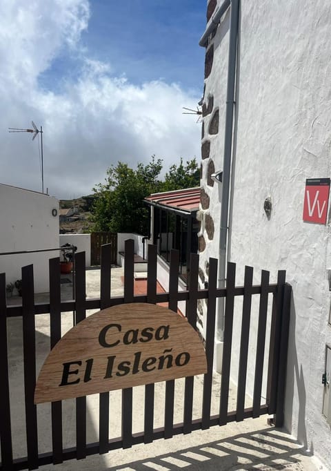 Off site, Street view