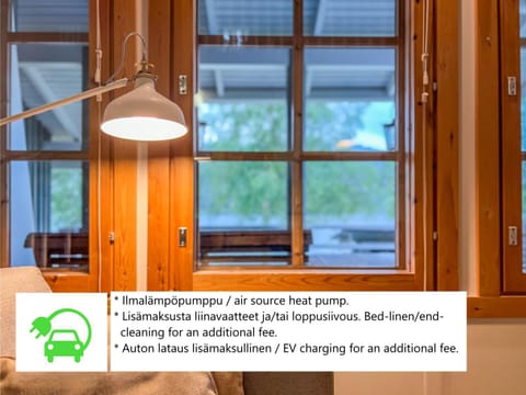 Text overlay, Lake view