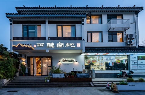 Property building, Night, Street view, Location, Parking