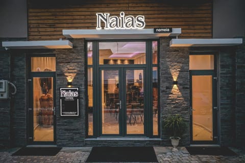 Naias Nemeia Luxury Rooms Apartment hotel in Argolis, Greece